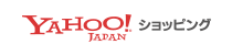 YAHOO!ショッピング